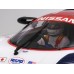 Tamiya 1/10 SCALE R/C NISSAN R91CP - 47531 Tamiya 1/10 SCALE R/C NISSAN R91CP - 47531