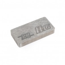 Revolution Design Tungsten Balance Weight 11g _ 20x10x3mm Revolution Design Tungsten Balance Weight 11g _ 20x10x3mm